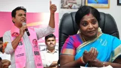 తెలంగాణ 