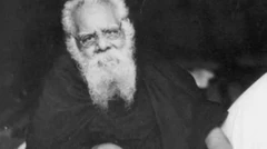 பெரியார் 
