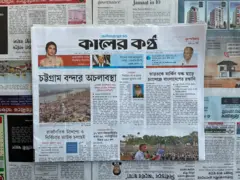 কালের কণ্ঠ