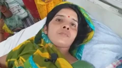 మమతా పాండే 