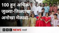 थंबनेल