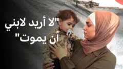 لماذا أعاد الأردن 17 طفلا فلسطينيا لقطاع غزة؟