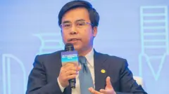 Bank of China eski yönetim kurulu başkanı 