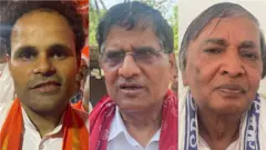 बीजेपी प्रत्याशी रितेश पांडेय (बाएं से पहले), सपा के लालजी वर्मा (बीचे में) और बसपा के क़मर हयात