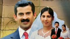 நிமிஷா பிரியாவின் திருமணப் புகைப்படம்