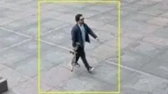 وہ مسلح شخص جس نے چار لوگوں کو مار دیا