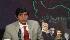 بهرام مشیری