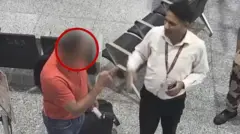 سی سی ٹی وی فوٹیج