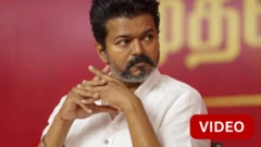 VIJAY