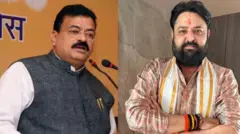 भास्कर जाधव आणि मोहित कंबोज 