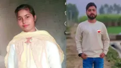 Miili ya Kajal (kushoto) na Arman (kulia) ilipatikana ikiwa imezikwa karibu na ukingo wa mto nje kidogo ya kijiji cha Umri.