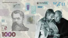 пенсії