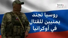 مقاتل في الحرب الروسية الأوكرانية