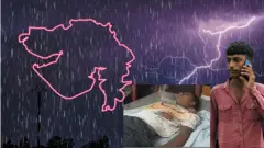 વરસાદ 
