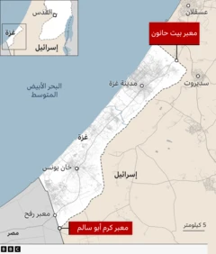خريطة توضيحية لمعابر دخول المساعدات على حدود قطاع غزة.