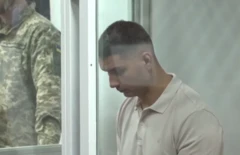 Скриншот із трансляції засідання суду