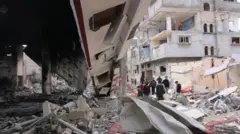 رفح 