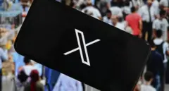 एक्स.
