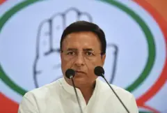 કૉંગ્રેસ
