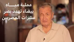 أحد المرضى