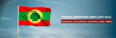 Alaabaa 