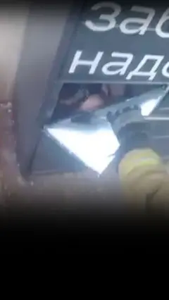 поштомат