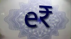 डिजिटल रुपया