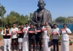 அனைத்து கட்சி ஆர்ப்பாட்டம்