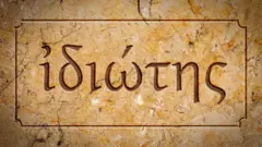 Palabra 'idiota' en griego