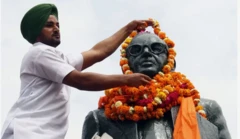 ਅਨੁਸੂਚਿਤ ਜਾਤਾਂ