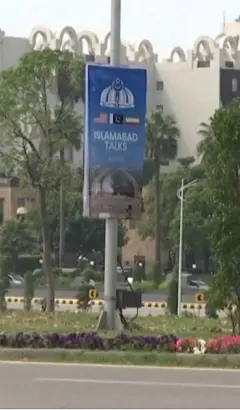 पाकिस्तान जा सकते हैं ट्रंप