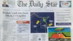 দ্য ডেইলি স্টার