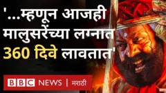 चिन्मय मांडलेकर आणि दिग्दर्शक दिग्पाल लांजेकर यांच्याशी गप्पा.