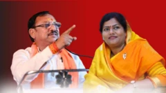 लोकसभा निवडणूक
