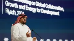 Фейсал аль-Ибрагим