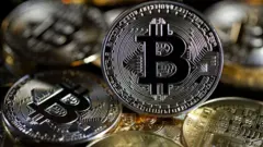 பிட்காயின், கிரிப்டோகரன்சி, டொனால்ட் டிரம்ப், ஈலோன் மஸ்க்
