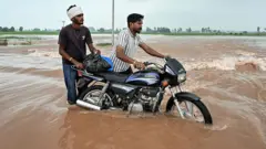 વરસાદ 