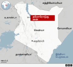 ஆதி மனிதர்கள், தொல்பொருள் ஆய்வு, வடமேற்கு கென்யா, கல் கருவிகள்