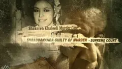 डांसिंग ऑन द ग्रेव