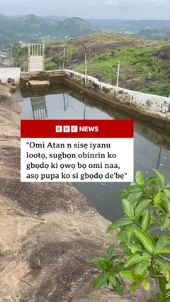 Omi to wa laarin oke nla