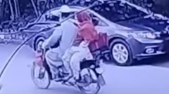 کارساز حادثہ