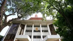  Supreme Court 