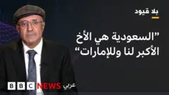 الدكتور عبد الرحمن مُعزِب، عضو مجلس النواب اليمني
