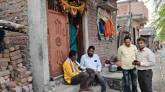 लातूर 