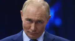 Путін