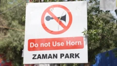 زمان پارک