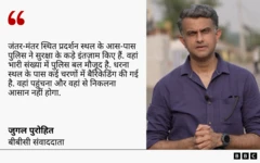 जुगल पुरोहित