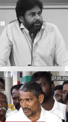 Vanniyarsu