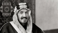 عبد العزيز آل سعود
