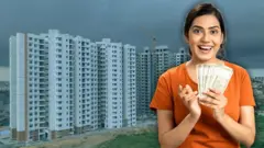 બીબીસી ગુજરાતી રિયલ એસ્ટેટ કોમર્શિયલ પ્રોપર્ટી ઈન્વેસ્ટમેન્ટ ટ્રસ્ટ REIT રોકાણ આવક